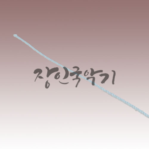 물체-고급(심)1.jpg